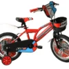 Professional Flex 16 Inch Wheel Kids Bike Red 2 Professional Flex 16 Inch Wheel Kids Bike Red -Shimano Bike Store FLEX204