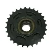 7 Speed Freewheel 14-28T Black