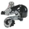 Sunrace 591 5/6/7 Speed Rear Derailleur Short Cage 1 Sunrace 591 5/6/7 Speed Rear Derailleur Short Cage -Shimano Bike Store s l1600 1 6 1
